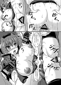 Page 16: 015.jpg | Tettsui Sensei Kusaizu | View Page!