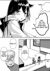 Page 7: 006.jpg | Texas Arknights Doujin 001 | View Page!