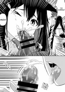 Page 16: 015.jpg | Texas Arknights Doujin 001 | View Page!