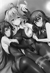 Page 2: 001.jpg | Teyvat Himitsu Club | View Page!