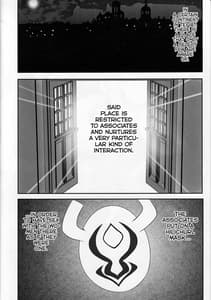 Page 3: 002.jpg | Teyvat Himitsu Club | View Page!