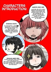 Page 4: 003.jpg | That horny curvy mama that is crazy about her son and wont let him go 2 | View Page!