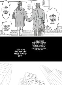Page 6: 005.jpg | That middle-aged homeroom teacher who pretends to resist but still gives in to his teenage students seduction is disgusting | View Page!