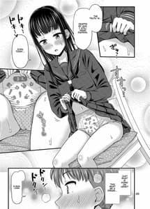 Page 7: 006.jpg | The 37.2 Temptation | View Page!