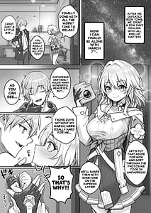 Page 2: 001.jpg | The Angel of Pure Love and the Devil of Lust | View Page!