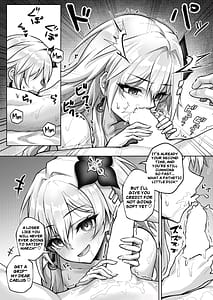Page 11: 010.jpg | The Angel of Pure Love and the Devil of Lust | View Page!