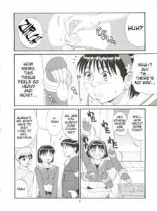 Page 7: 006.jpg | The Athena and Friends 99 | View Page!