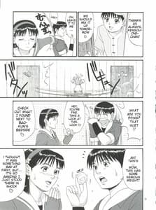 Page 8: 007.jpg | The Athena and Friends 99 | View Page!