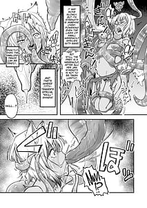 Page 5: 004.jpg | The Circle of Chippai Life! | View Page!