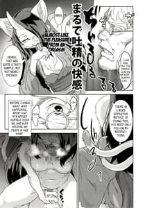 Page 11: 010.jpg | The Coming of the Cat Demon | View Page!