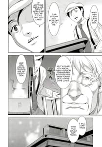 Page 16: 015.jpg | The Coming of the Cat Demon | View Page!