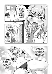 Page 4: 003.jpg | The Delinquent Gyaru That I Fantasize About Found Out! | View Page!