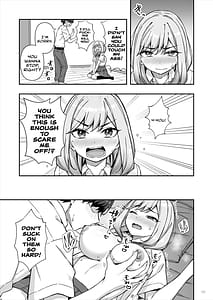 Page 12: 011.jpg | The Delinquent Gyaru That I Fantasize About Found Out! | View Page!