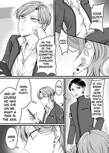 Page 3: 002.jpg | The Discipline Committee Chairman is a Sexual-Relief Bunny! | View Page!