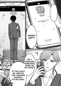 Page 4: 003.jpg | The Discipline Committee Chairman is a Sexual-Relief Bunny! | View Page!