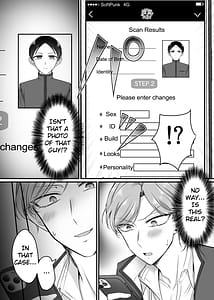 Page 5: 004.jpg | The Discipline Committee Chairman is a Sexual-Relief Bunny! | View Page!