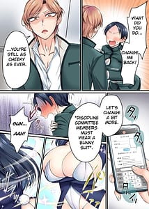 Page 10: 009.jpg | The Discipline Committee Chairman is a Sexual-Relief Bunny! | View Page!