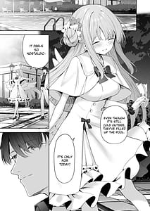 Page 3: 002.jpg | The End of Daydreaming - Daydream Kara Samete | View Page!