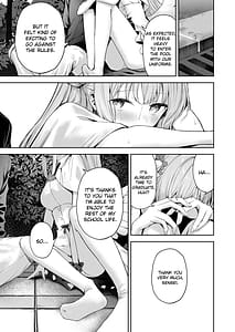 Page 7: 006.jpg | The End of Daydreaming - Daydream Kara Samete | View Page!