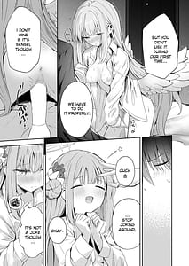Page 13: 012.jpg | The End of Daydreaming - Daydream Kara Samete | View Page!