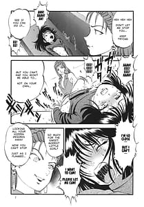 Page 7: 006.jpg | The Fall Of Hotaru | View Page!