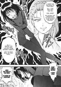 Page 13: 012.jpg | The Fall Of Hotaru | View Page!