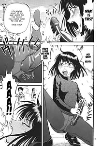 Page 15: 014.jpg | The Fall Of Hotaru | View Page!
