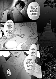 Page 2: 001.jpg | The Gentle Breaking of a Failed Villainess 10 Days with a Doting Sorcerer | View Page!