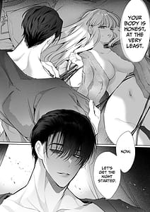 Page 3: 002.jpg | The Gentle Breaking of a Failed Villainess 10 Days with a Doting Sorcerer | View Page!