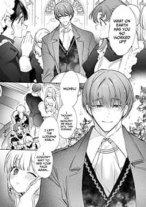 Page 7: 006.jpg | The Gentle Breaking of a Failed Villainess 10 Days with a Doting Sorcerer | View Page!