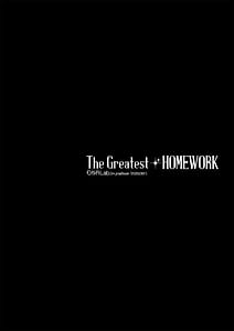 Page 3: 002.jpg | The Greatest HOMEWORK | View Page!