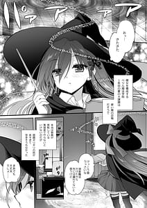 Page 4: 003.jpg | The Greatest HOMEWORK | View Page!