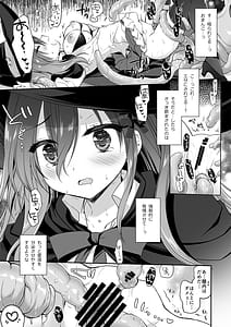 Page 12: 011.jpg | The Greatest HOMEWORK | View Page!