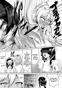 Page 8: 007.jpg | The Hardest Part Girl | View Page!