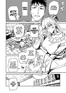 Page 4: 003.jpg | The Hero Who Knocks You Off Your Feet With His Sexual Techniques! Yukizuriman Goat Monster Arc | View Page!