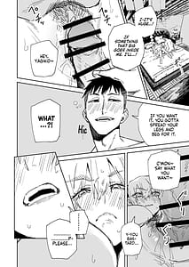 Page 8: 007.jpg | The Hero Who Knocks You Off Your Feet With His Sexual Techniques! Yukizuriman Goat Monster Arc | View Page!