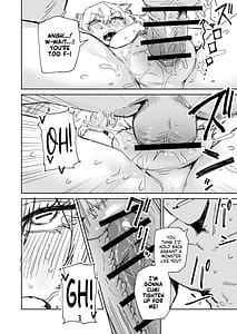 Page 12: 011.jpg | The Hero Who Knocks You Off Your Feet With His Sexual Techniques! Yukizuriman Goat Monster Arc | View Page!