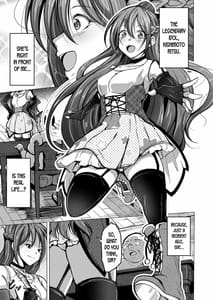Page 2: 001.jpg | The Knife that turns You into Skin | View Page!