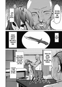 Page 3: 002.jpg | The Knife that turns You into Skin | View Page!