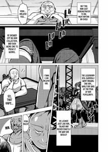 Page 4: 003.jpg | The Knife that turns You into Skin | View Page!