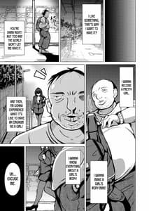 Page 6: 005.jpg | The Knife that turns You into Skin | View Page!