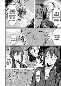 Page 7: 006.jpg | The Knife that turns You into Skin | View Page!