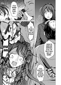 Page 8: 007.jpg | The Knife that turns You into Skin | View Page!