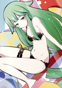 Page 13: 012.jpg | The Melancholy of Utsutsu | View Page!