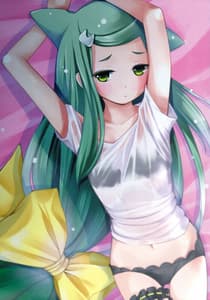 Page 14: 013.jpg | The Melancholy of Utsutsu | View Page!