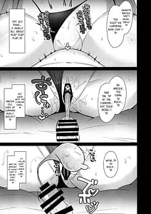 Page 14: 013.jpg | The Motive is Somehow | View Page!