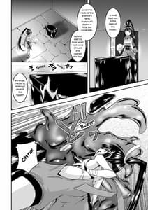 Page 5: 004.jpg | The Ninja Girl Who Became a Stone Statue! | View Page!