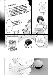 Page 10: 009.jpg | The Obsessive Desires That My Silent Boyfriends Body Reveals | View Page!
