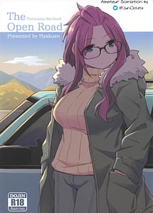 Read The Open Road with English Translation