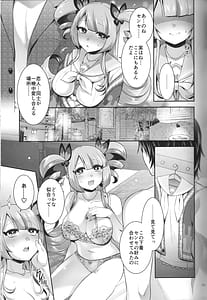 Page 11: 010.jpg | The Other Side of Love | View Page!